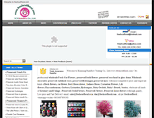 Tablet Screenshot of freshcutfloral.com